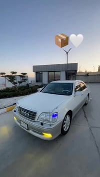 ماشا الله مه ليكه ساغ كودى بو كراوه به ناوى خو مانه وه  2002.  چوار تا...