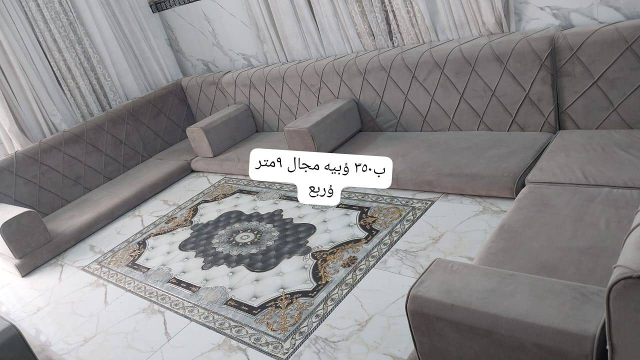 مكان بصره موجود توصيل كويتي


**إذا كنت صاحب هذا الإعلان وتريد حذفه لأي سبب، رجاءا أرسل رسالة إلى الدعم الفني**