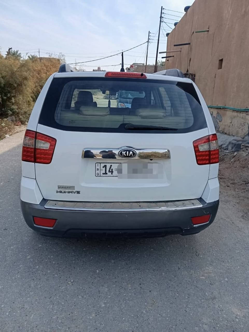 الديوانية الحمزه الشرقي المؤبايل
*********** ديوانية, القادسية
