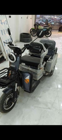 دراجة شحن • لكبار السن • ديالى الوثبة