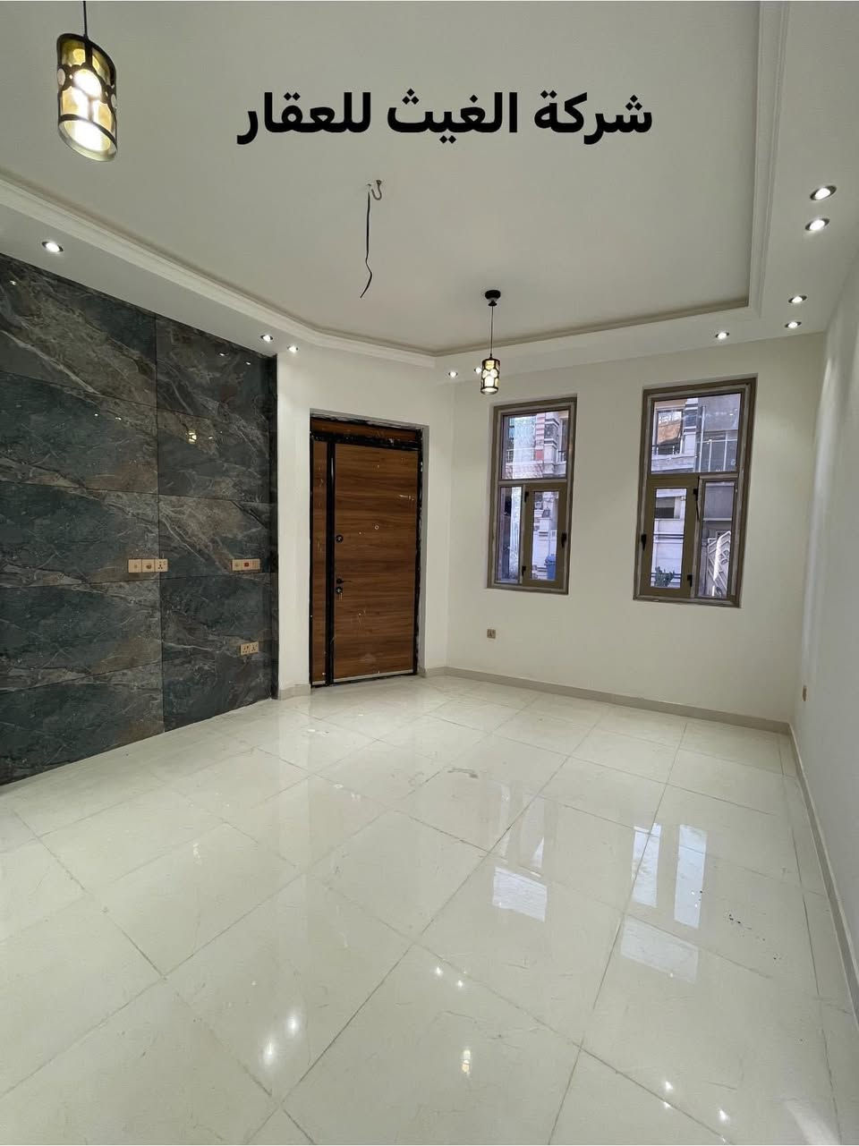 #عقار_العراق#ً دور شركة الغيث #فرصة_سكن الغيث##

🔥☄️ دور للبيع بناء شركة الغيث 👇👇
فرصتك لامتلاك بيت بطابو صرف مساحات 60م و70م بتصميم حديث وأنيق، موقع هادئ وخدمي وقريب من كل الاحتياجات.

مواصفات البيوت:👇
✔️ 4 غرف نوم واسعة
✔️ صالة معيشة بتشطيب عصري👇
✔️ خدمات عدد (2)
✔️ منور للإضاءة والتهوية
✔️ تصميم حديث يلائم العائلة
✔️ موعد التسليم: فوري 
✔️ من إنجاز شركة الغيث للعقار👇👇

📍 الموقع: بغداد – الأعظمية – شارع عمر – داخل فرع معجنات سويتي

📞 للاستفسار:👇👇
• رقم الأول: ***********
• الرقم الثاني: ***********
