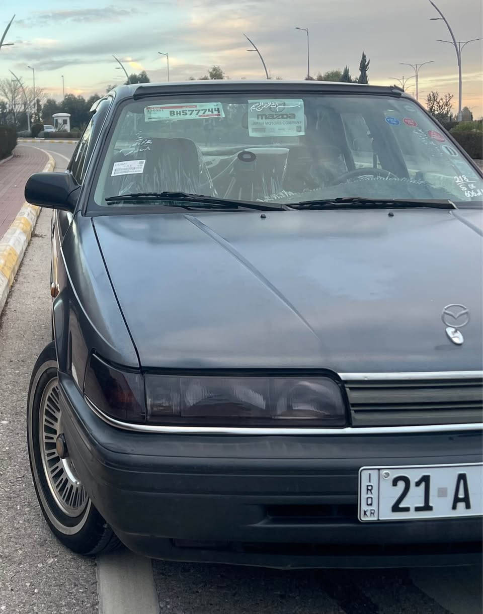 مازدا مۆدێل 1989 بێ بۆیاخ بێ دەعم پێش و دوا کەپس و تازە مەکینەیەکی ئەوروپی خستوەتەسەری 8 و کابرێتەرە سەنەوی تا 2029 تازەیە سەیارەکە زۆر جوانەو زۆر خوێن ماوەتەوە سعر 45 گەڵا مەعامەلە  
بۆ زانیاری زیاترپەیوەندی بکە بە 
0750 121 4571
0771 156 5665 السليمانية, العراق
