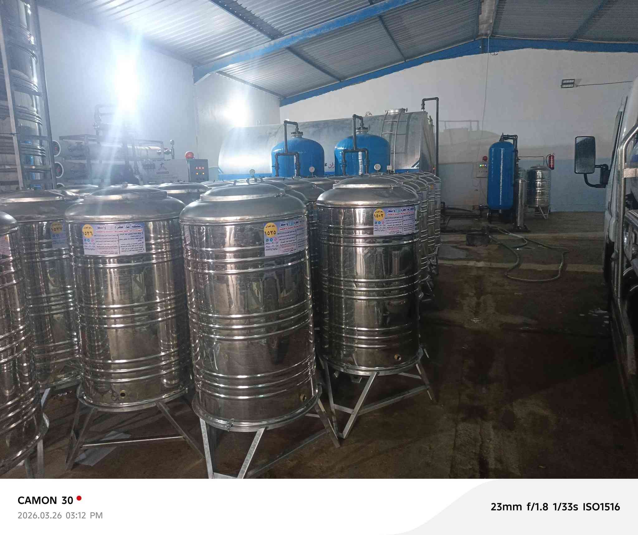 للحجز ولستفسار ***********.   ***********
