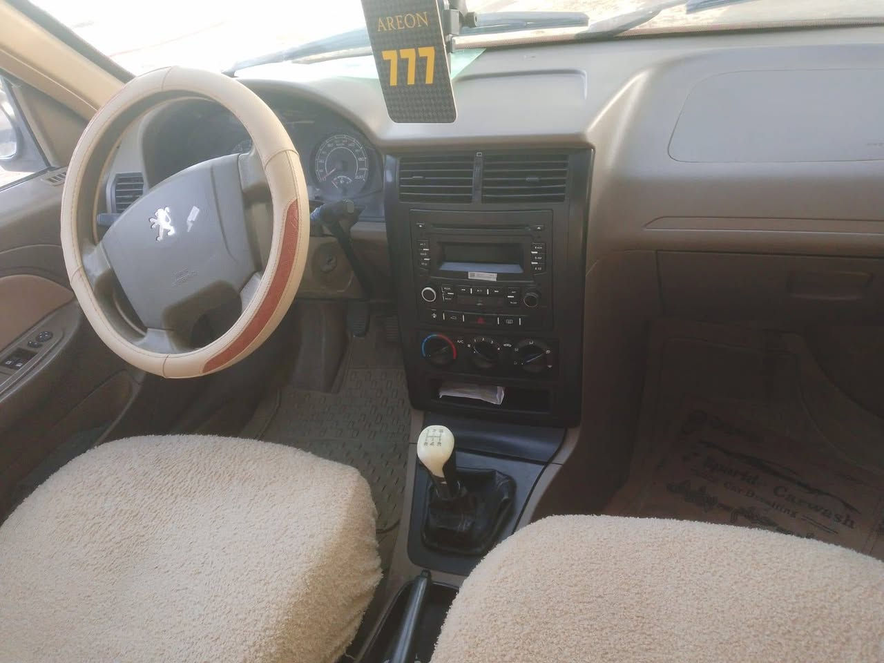 بيجو ٤٠٥
موديل ٢٠١٨
مكفوله من الضربه والتبديل والصبغ
مكينه وكير شرط
سنويه بعد شهر تنتهي
مكاني السماوه
السعر ٥٠وبيه مجال للشراي
***********
