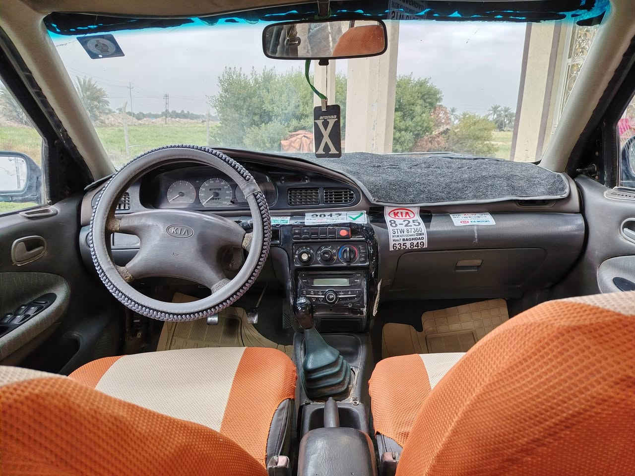 سيفيا ٩٥ بغداد دولي كير محرك مكفولات حداديه صبغ حزام محرك مفتوح مكفوله من الضربه السعر ٣٤ مكانه بابل ***********
