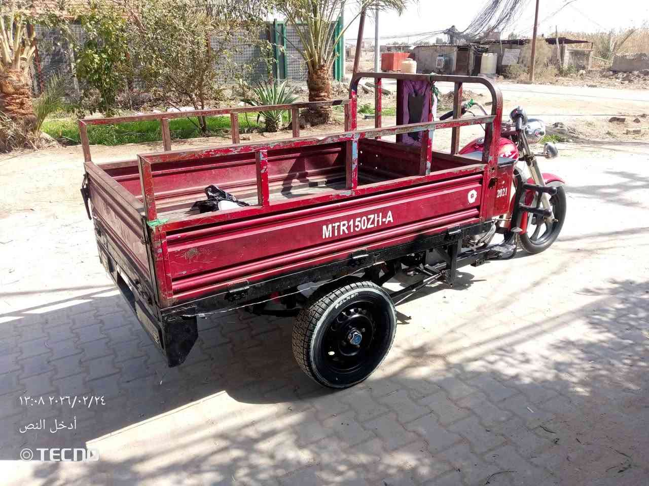 ستوته البيع مديل 2011اوراق اصولي بسمي اوراقه نضيفات مداور منل وكيل ستوته جاهزه نكره سلف كهربايات كله شغاله اكسن جمره وتايرات سايبه جدد الشراي يتصل ‏‪***********‬‏
