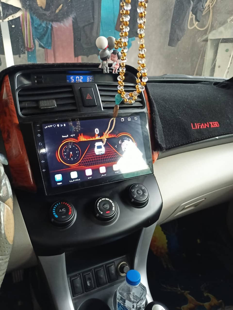 سلام سياره ليفان ZVX جديده ونضيفه سياره رقم بصره  سياره بيد بنيه وكير ومحرك كورله  عليهه وخير من الله مكينه وكلشي ما ناقصهه شي الشراي صدك يتصل ويجي سعرهه كلش حلو ٦٠ ورقه وبيهه مجال بسيط اخوان مجااال بسيط للستفسار ***********
