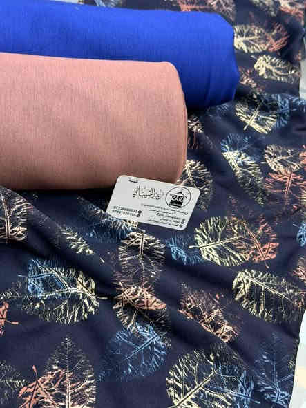 🤩🤩لحكووووو ع عروض توصيل مجاني
عرض لمده يومين. فقط. 
قماش مهير. صوفيا الأصلي.  باب اول. 

سعر قطعه ب8
سعرقطعتين ب15

مو بس هذا عرض تخفيض 

عرض توصيل مجاني 
إذا تحجزين 5قطع. فما فوق. وتدللون 🥰🫣

عنوننا //كربلاء. نهايه شارع الامام علي خلف حلويات الرافدين فوق المحل لافته بسم زيد الشيباني 

***********❤️
***********❤️
