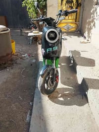 دراجة ار9 • بطاريات 16انبير • البصره التنومه كردلان