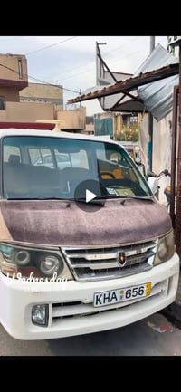جنبي موديل 10 رقم نكليزي بصره بأسمي مشروع وطني مصفره غرامات وهيئه سنوي...