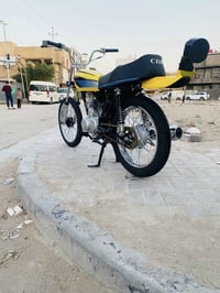 نامي • ماطور جديد • كفاله عامه