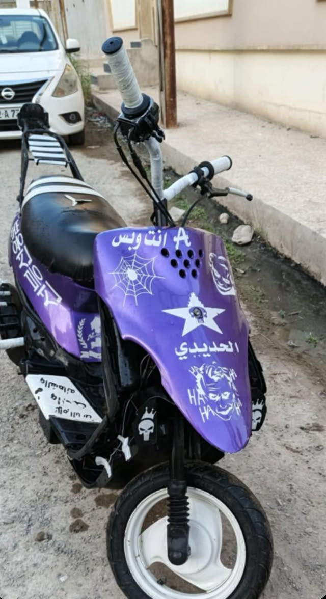ماطور نحله تسع زروف مال لعب معدل نار كزوز رياضي ماطوركلشي مايعوزو بس دهن وبانزين السعر ٢٦٠وبي مجال بسيط الخاص مفتوح الموشراي لايراسل فقط بيع بدون مراوسه


**إذا كنت صاحب هذا الإعلان وتريد حذفه لأي سبب، رجاءا أرسل رسالة إلى الدعم الفني**