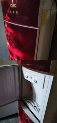 البصرة • ثلاجة • متوفر