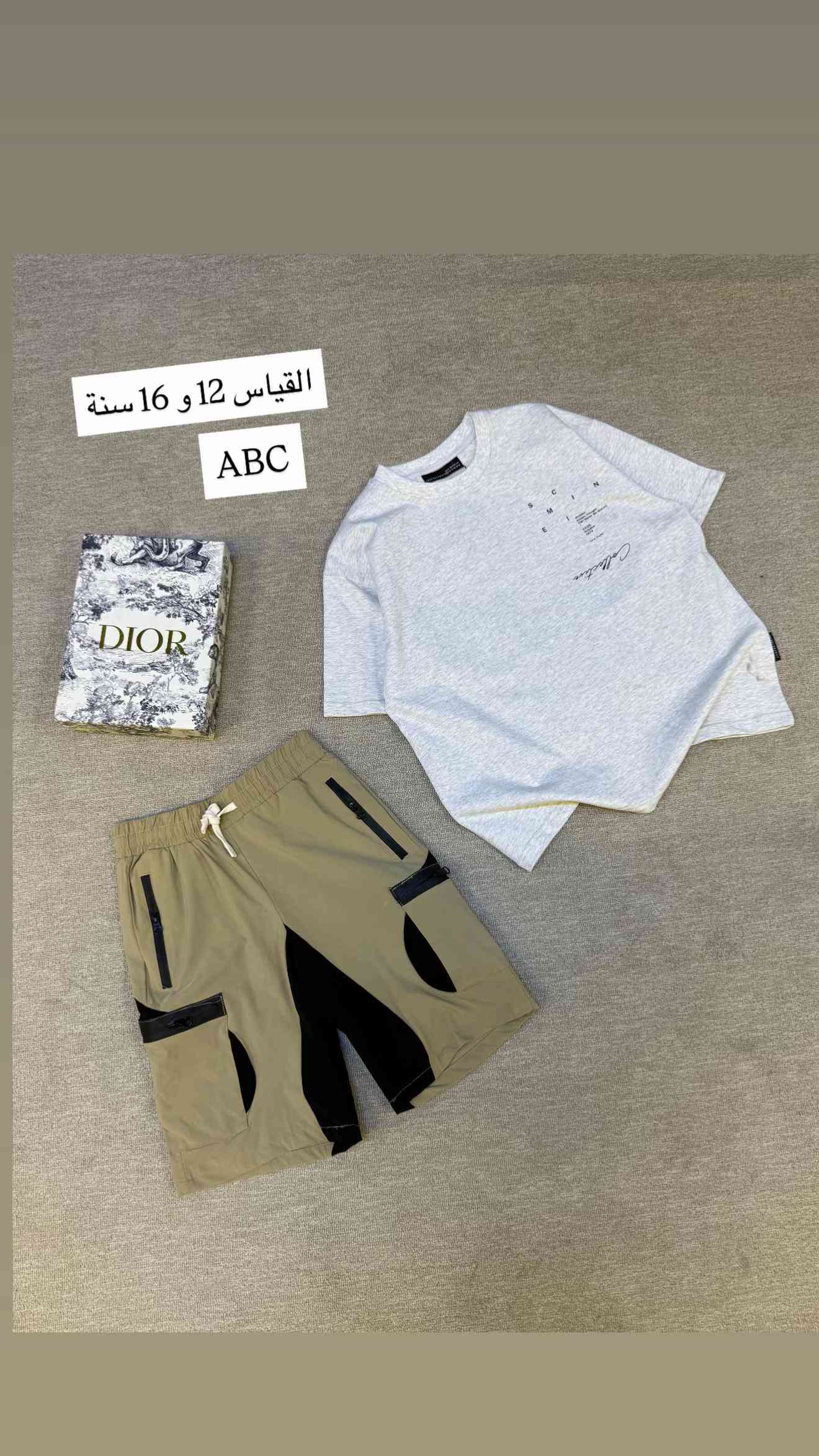 ‎⁨	⁨	⁨ ‏ ❤️ التشكيله الصيفيه المختلفه 🔥 سوتات ولادي خامه اصليه مكفوله 😍 حصريا يم abc🙏🏻🙏🏻 سوت ولادي خامه اصليه تموت ❤️ ❤️❤️ ‎موقع المحل //بغداد الاعظمية شارع ضباط مول هبي هاوس طابق اول محل abc***********⁩⁩
