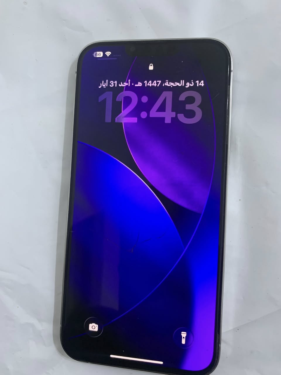 13 برو ماكس للبيع سعر 425 تفاصيل واتساب 
***********
