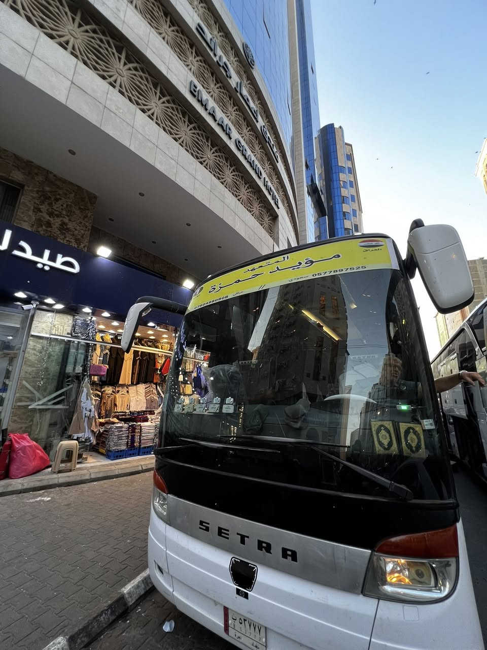 على بركة الله تعالى نبدأ بأستلام جوازات رحلات الموسم الجديد

كما عودناكم على عروضنا المميزة والفنادق القريبة من الحرمين 
على الراغبين بالتسجيل على الرحلة الاولى بعد موسم الحج مباشرةً تثبيت الحجوزات في مكتبنا 

الانبار- الخالديه 

***********
