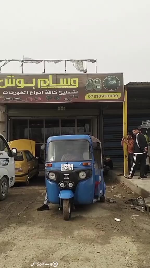 سلام عليكم هورنات ايراني محور هورنات ناعمات يخبلن وجدد متواجد خاص وهاذ رقمي ‏‪***********‬‏
