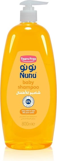 شامبو نونو • للأطفال • ما يدمع