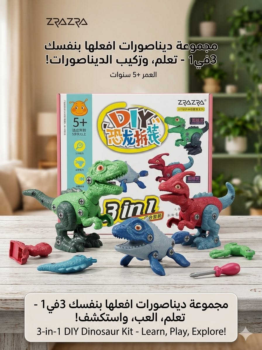 متوفر


**إذا كنت صاحب هذا الإعلان وتريد حذفه لأي سبب، رجاءا أرسل رسالة إلى الدعم الفني**