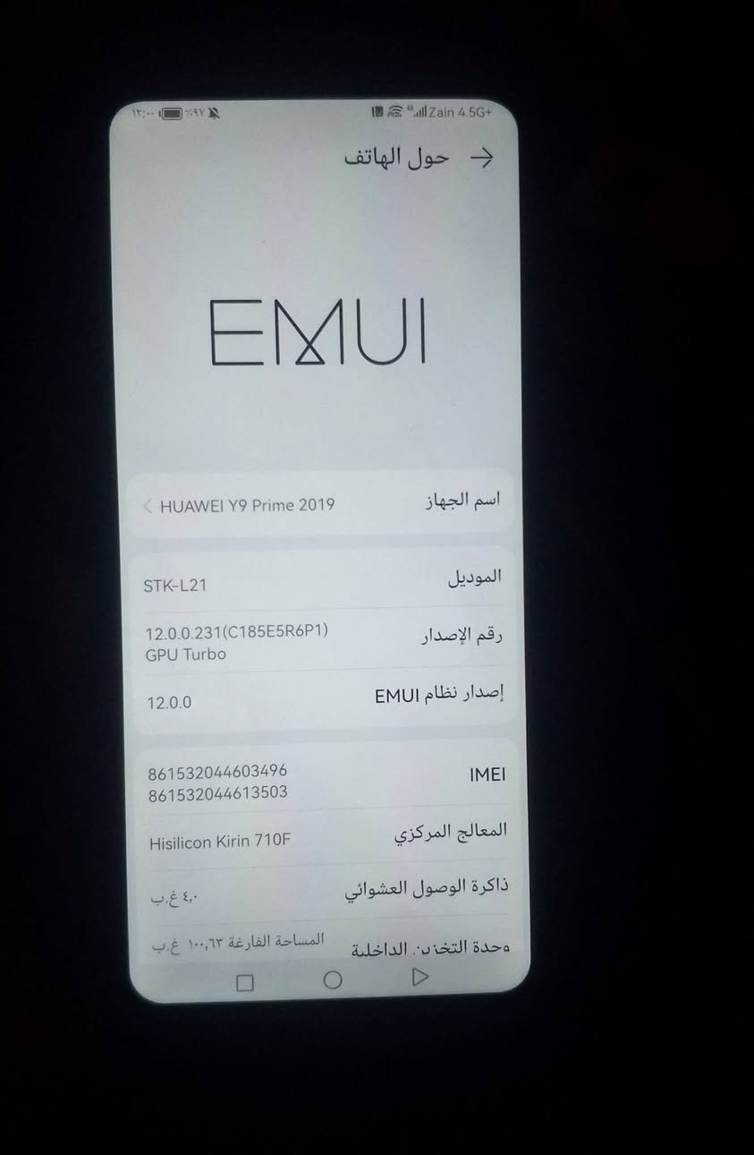 البيع سعر 75 مكاني ديالى التحرير


**إذا كنت صاحب هذا الإعلان وتريد حذفه لأي سبب، رجاءا أرسل رسالة إلى الدعم الفني**
