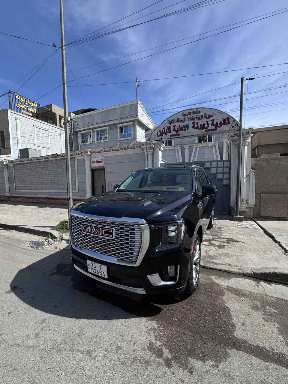السلام عليكم
جي ام سي دينالي 2022

مكفولة مبدل بيها محرك 5300 مبرمجه وكامله بدون سيرفس

ممشى السياره 50 الف

مكاني بغداد/ زيونة

السعر 48 وبيها مجال 

للتواصل ***********
