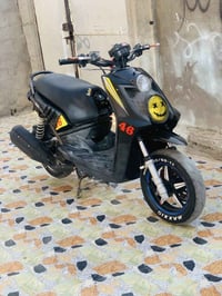 جبلي • بوشه ٥٨ • شغاله
