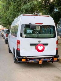 درع سيارة • اب 150 • الشعب