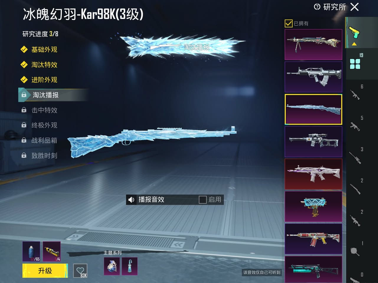 للبيع مكاني ديوانبه 
سيارت 5 وحده إسقاط 
باقي تفاصيل خاص 
السعر 450 قفل 
***********
