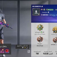 حساب ببجي • ببجي للبيع • حساب العاب • للبيع فلوجه • مراوس ببجي • ايدي ...