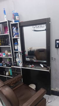 مراية