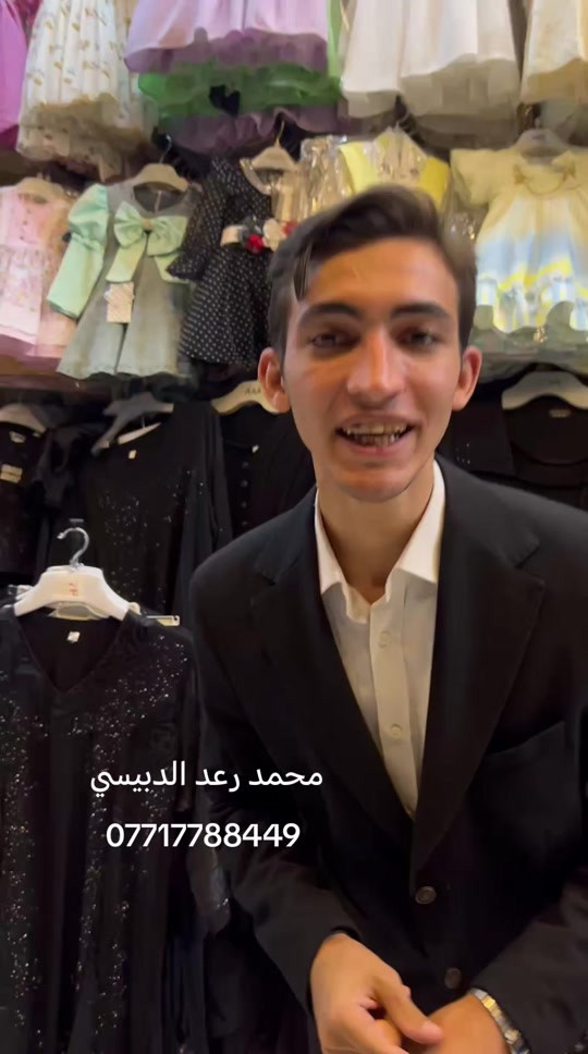اتراك نسائي كشميررر كابوي إيطالي أسود فاحم للحجز والاستفسار وات ازياء محمد رعد الدبيسي *********** #عمارة #ميسان #نجف #بغداد #بصرة 
