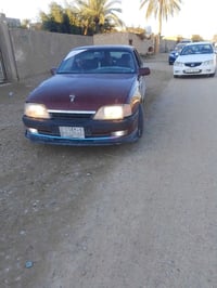 اوميغا • ١٩٩٢ • رقم انبار