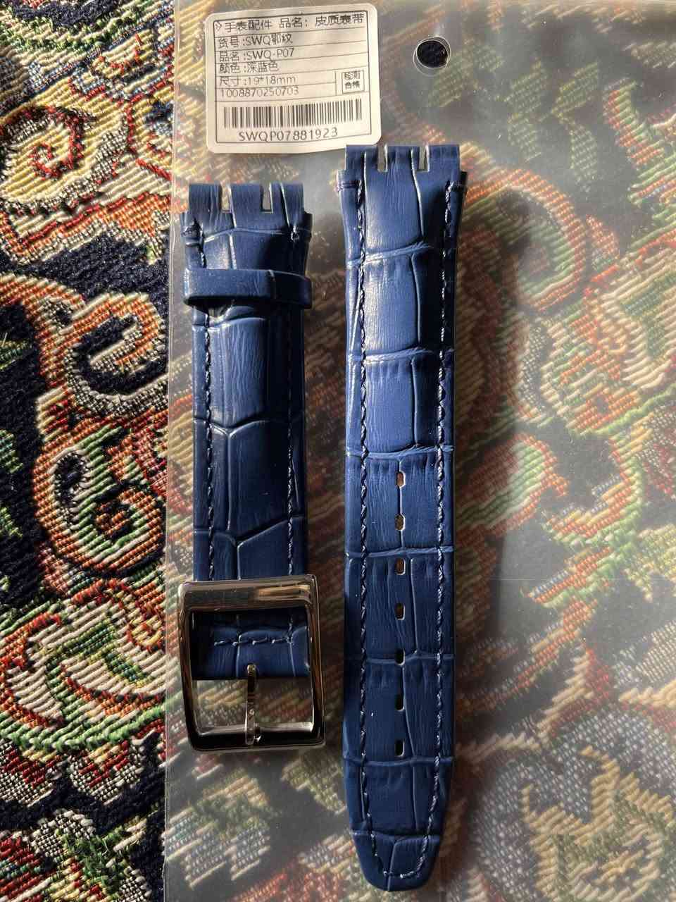 سيورة ساعات جلد ياباني المنشأ طلعلي بالامزون كمية خير من الله أبيع شلعة أو مفرد  الإستفسار خاص او واتس اب ***********
