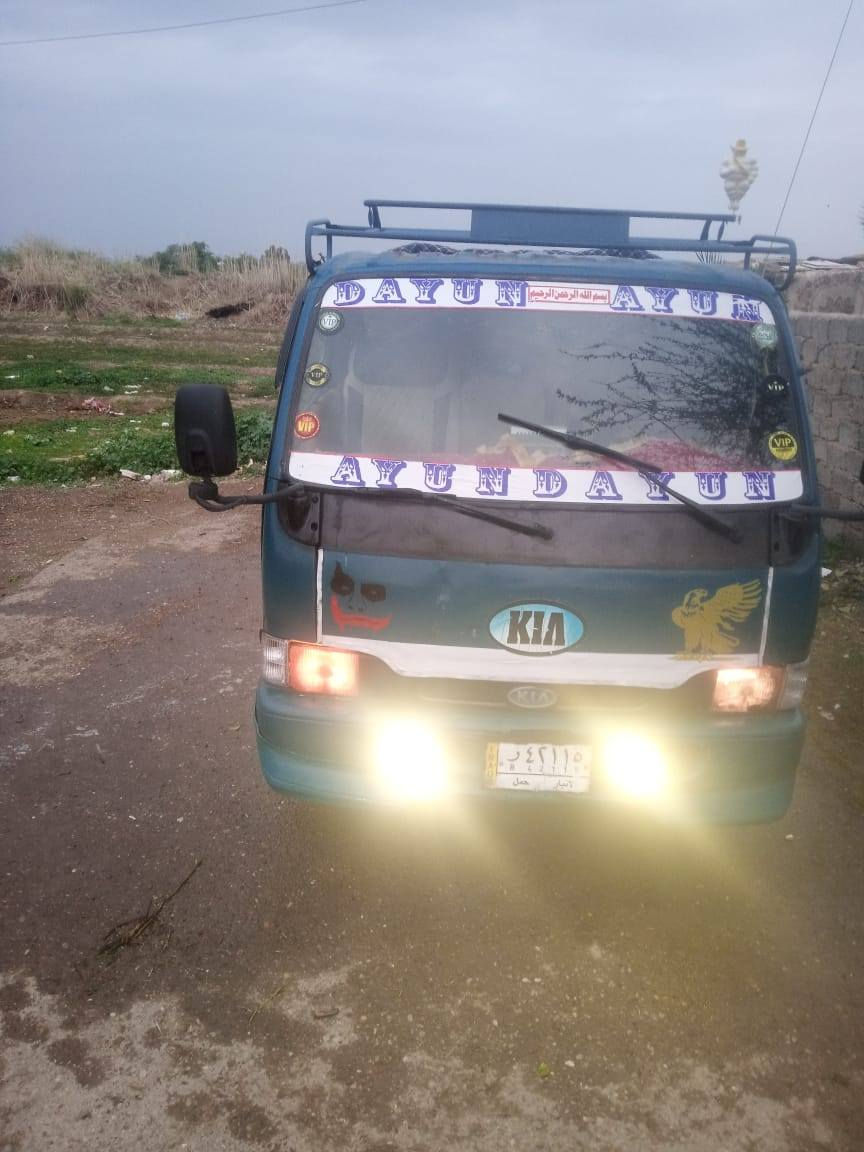 ياالله السلام عليكم
كيا للبيع موديل 2000رقم انبار مشروع وطني تحويل مباشر سنويه لل 28كير محرك اكسل شاصي رقم شاصي مكفول تخم تاير دوشمه جديده السياره بلاديه 
السعر: 45وبيه مجال لطيبين 
المكان: الدجيل مقابل سيطرة العبايچي اطراف بغداد 
الاتصال: ***********
          ***********
