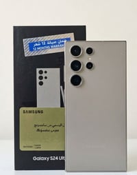 اس ٢٤ الترا • ١ تيرا • كربلاء