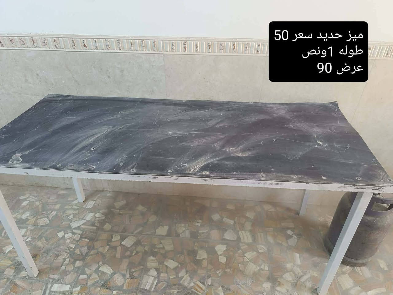 الاسعار موثقه ع الصور مكانهن النجف حي النداء


**إذا كنت صاحب هذا الإعلان وتريد حذفه لأي سبب، رجاءا أرسل رسالة إلى الدعم الفني**