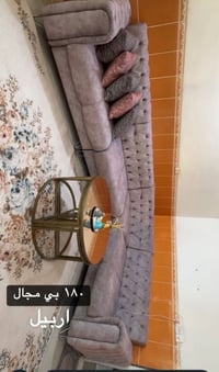 ديوان • كلش نضيف • اربيل
