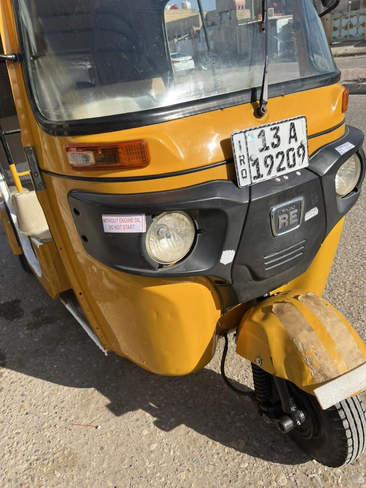 20 سنويه ولوحات العنوان المجر الكبير. ***********
