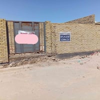 دار للبيع هيكل بالموظفين بال5 الاف  رقم بيمعامله الاستفسار ع الرقم‏‪07...