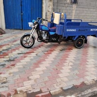 ستوته • موديل17 • اوراق اصوليه