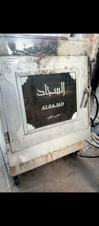 تنور شوي • فرن • للبيع