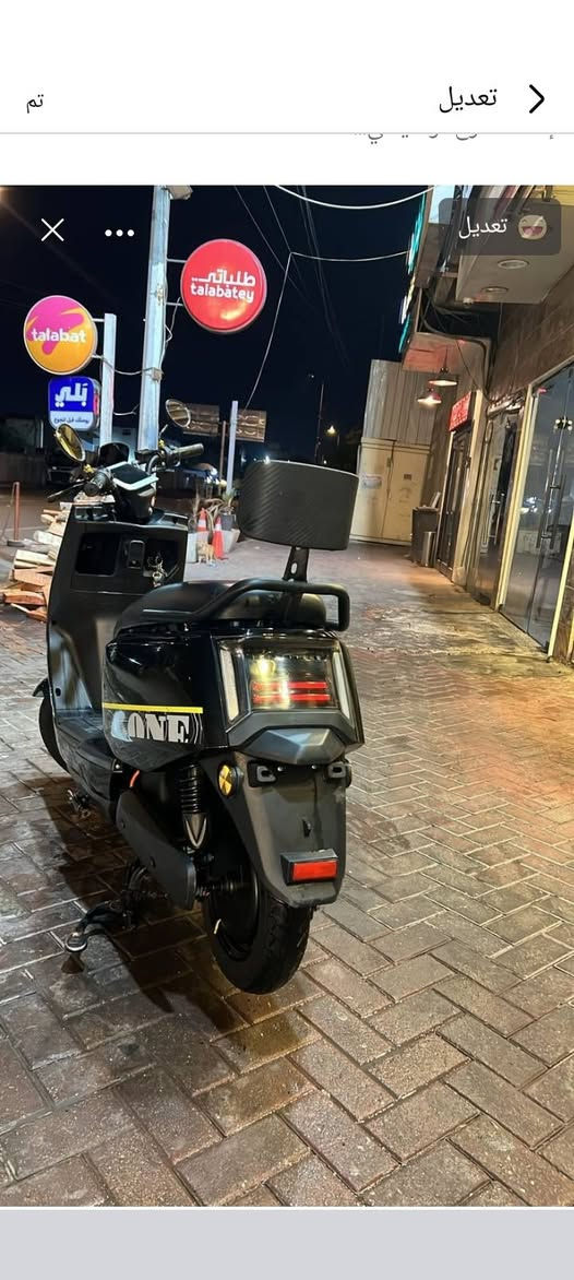 دراجة شحن تخبل مابيه شي ما مستخدمة هواي اقل 5اشهر 6 بطاريات مرايات كاربون فايبر سرعة 99 السعر 650 المكان بغداد التواصل ***********
