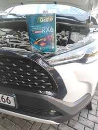 بيل 1 • زيت تخليقي • المشتل بغداد