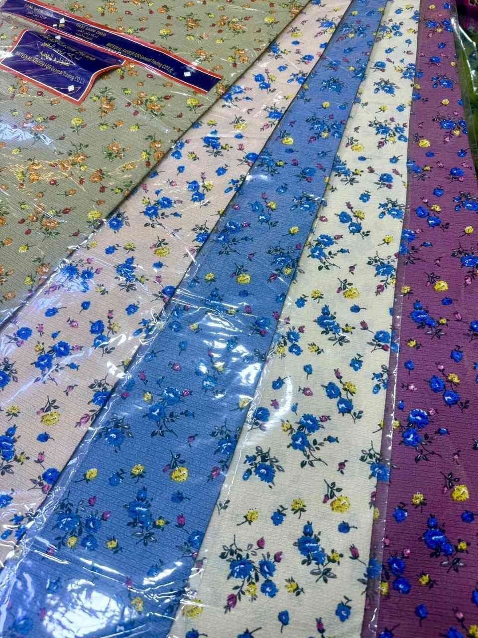 جديد 🌹كريشه قطنيه 
سعر القطعه مترين ونص 
3500
تتوفر خدمة التوصيل 
العنوان حله السوق الكبير مقابل راشي المنتضر


**إذا كنت صاحب هذا الإعلان وتريد حذفه لأي سبب، رجاءا أرسل رسالة إلى الدعم الفني**