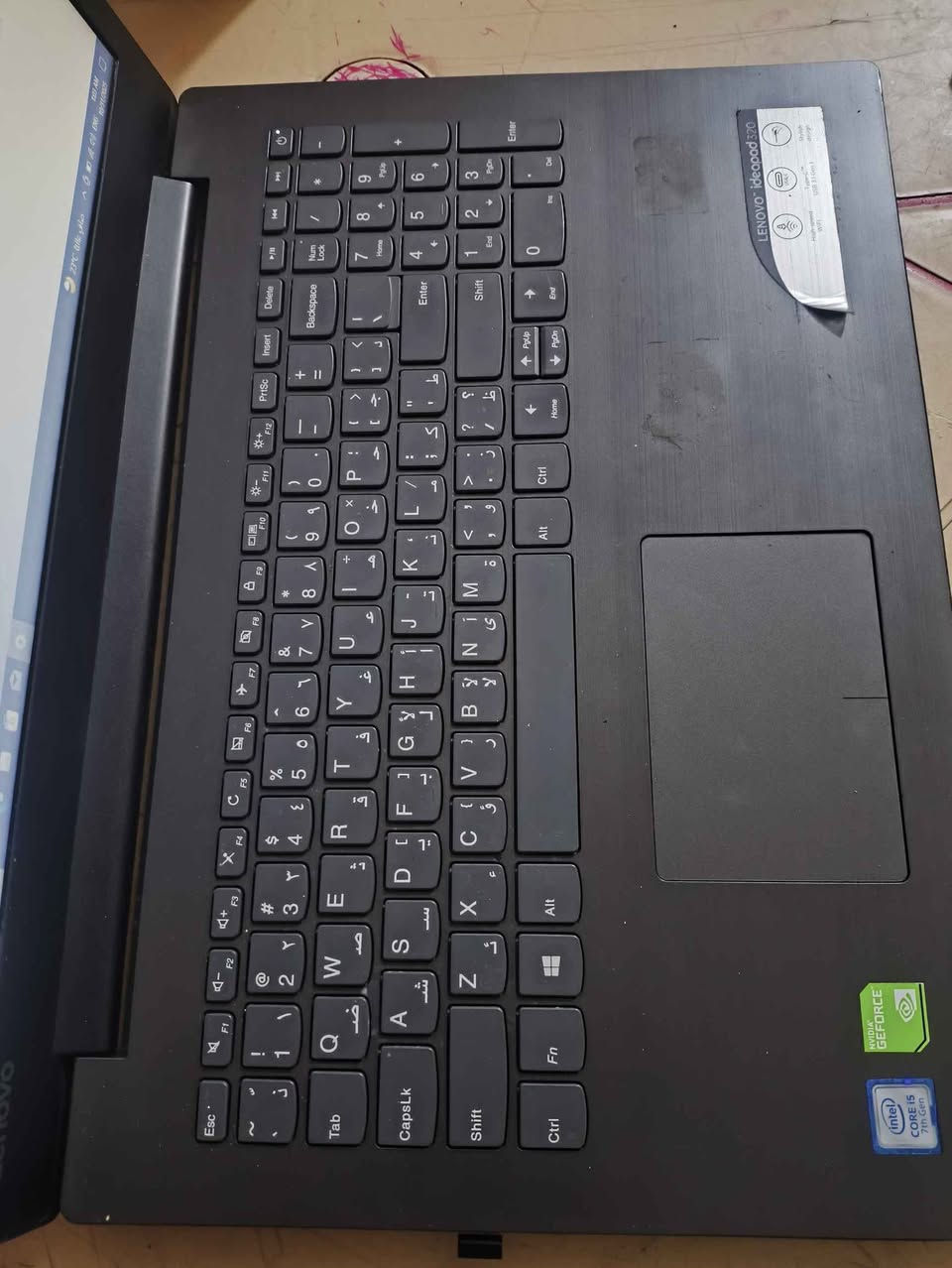 لابتوب لينوفو جيل السابع هادر واحد تيره رام 4 كيكه 
سعره 250وبيه مجال قليل عمارة, ميسان


**إذا كنت صاحب هذا الإعلان وتريد حذفه لأي سبب، رجاءا أرسل رسالة إلى الدعم الفني**