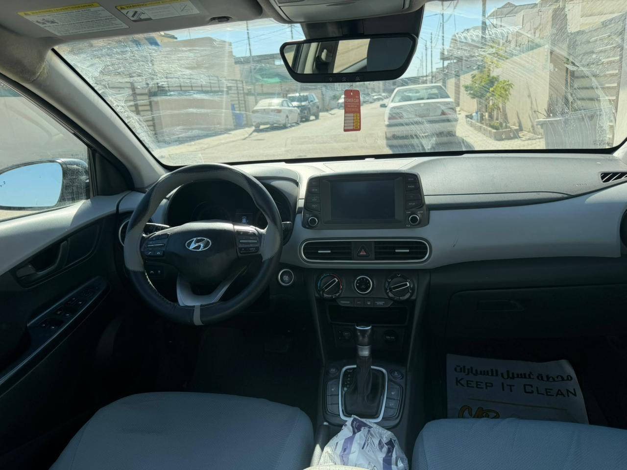 سلام عليكم ورحمة وبركاته 
كونا للبيع مديل 2019
وارد
بيهة قطعتين صبغ
سعرهة 139 وبيهة مجال قليل
مكاني نجف
***********
