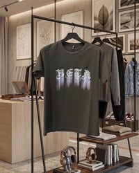 تيشرت العيد توفر لدى أزياء ((القرش))  متوفر بالقياسات من (( 8 سنوات لغ...