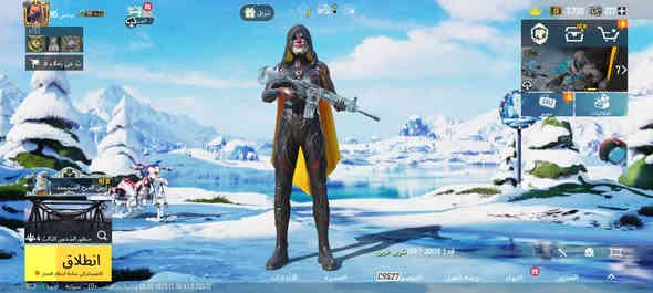 حساب بوبجي لفل 83 
بيه 24 سلاح يطور 
ام فول كل مسج 
تواصل واتساب ***********
