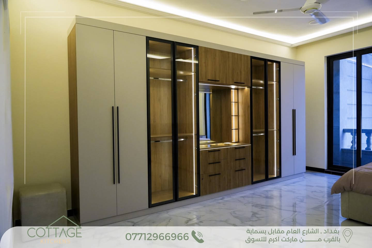 ✨ تصميم وتنفيذ جديد من مطابخ كوتاج | Cottage Kitchens ✨
مساحة صُممت لتجسد معنى الفخامة الهادئة والرقي في أدق التفاصيل.
غرفة نوم خاصة في زيونة، نفذناها بعناية استثنائية لنخلق توازناً مثالياً بين الجمال والراحة والوظيفة.
.
🔸 الكابينة الداخلية من أجود أنواع الخشب التركي.
🔸 الأبواب HDF عالي الكثافة، مغلف بطبقة PVC ألمانية المنشأ.
🔸 المفاصل والمجرّات بضمان حقيقي لمدة 10 سنوات.
💫 ما يُميزنــــــا:
الـــــدقة في العمل ✨
جــــــــودة الإنهاءات ✨
جــمال وتـطابق التصميم مع التنفيــــذ✨
.
🔸كــوتــاج🔸لان منزلك يستحق الافضل🔸
.
📍 بغداد – مدينة بسماية - مقابل مطعم وحدائق العتيق
.
📞 للتواصل: ***********
.
💬 أو راسلونا مباشرة عبر الصفحة
