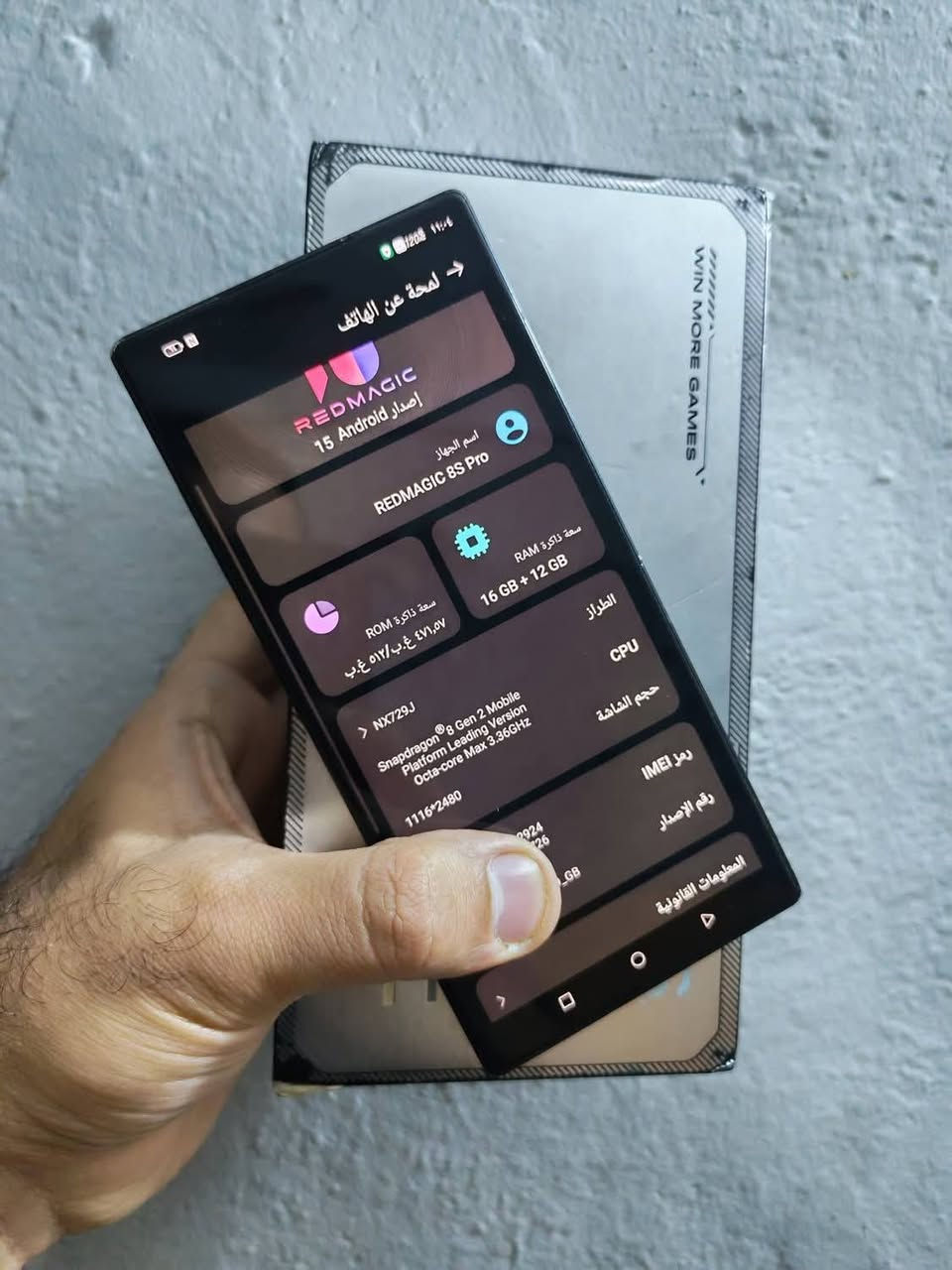 ريد ماجيك 8spro فقط فطر خفيف بالضهر شعرايه ممأثر 
مراوس ب iqoo شعندك نزل 
512/16 
6000 
سناب دراجون 8جين2


**إذا كنت صاحب هذا الإعلان وتريد حذفه لأي سبب، رجاءا أرسل رسالة إلى الدعم الفني**